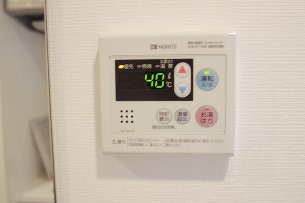 バス／シャワールーム等(★お部屋探しはタウンハウジング稲田堤店まで★)
