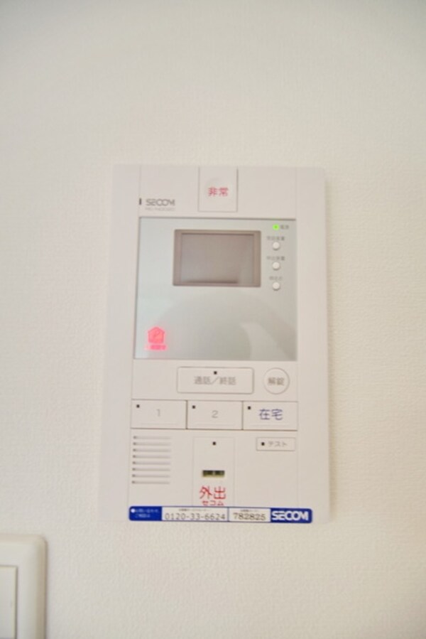 セキュリティ(★お部屋探しはタウンハウジング稲田堤店まで★)