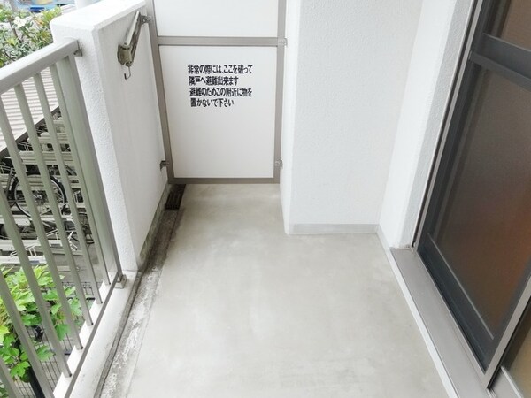 バルコニー(★お部屋探しはタウンハウジング稲田堤店まで★)