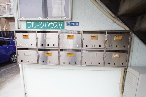 共有部分