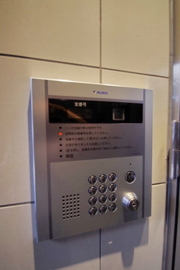 外観(★お部屋探しはタウンハウジング稲田堤店まで★)