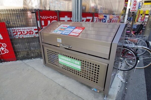 共有部分(★お部屋探しはタウンハウジング稲田堤店まで★)