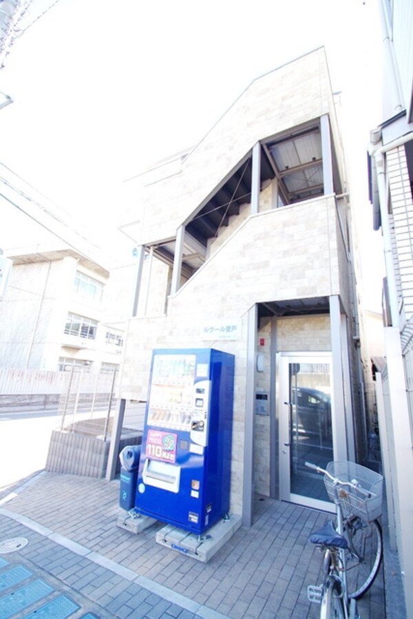 外観(★賃貸物件のお問い合わせはタウンハウジング登戸店まで★)