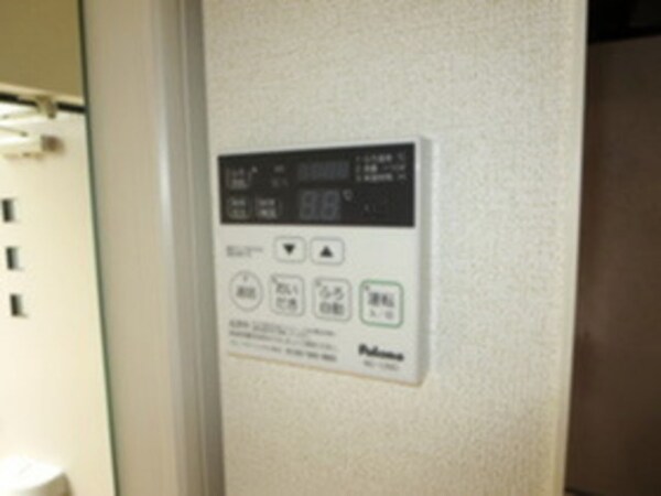 バス／シャワールーム等(★お部屋探しはタウンハウジング稲田堤店まで★)