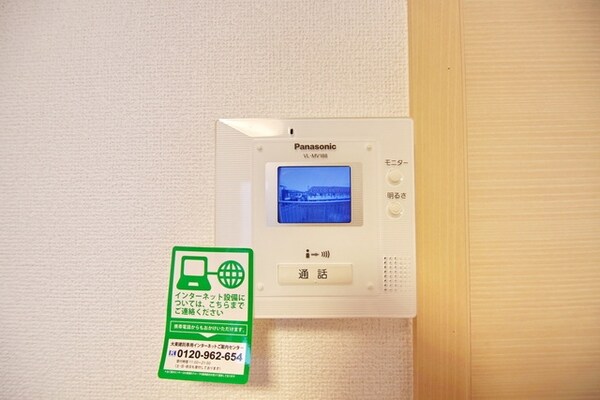 セキュリティ(★お部屋探しはタウンハウジング稲田堤店まで★)