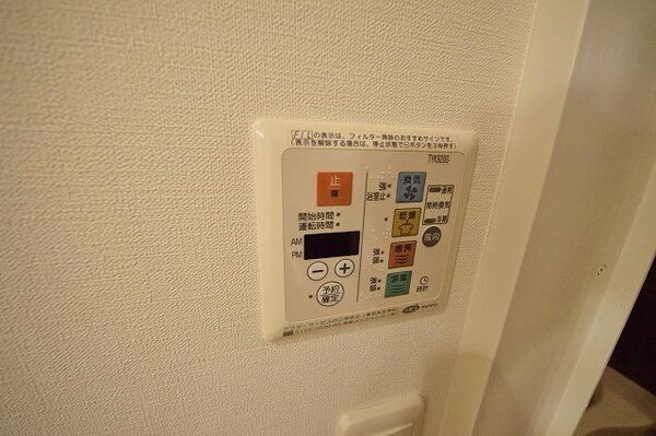 設備(★便利な浴室乾燥機付です★)