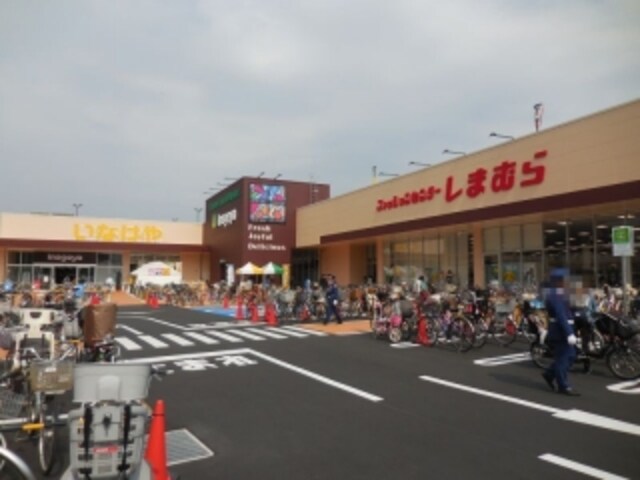 ファッションセンターしまむら