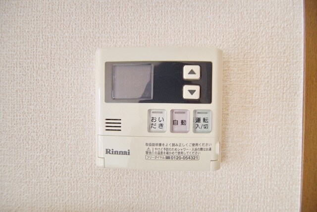 物件内観写真22　