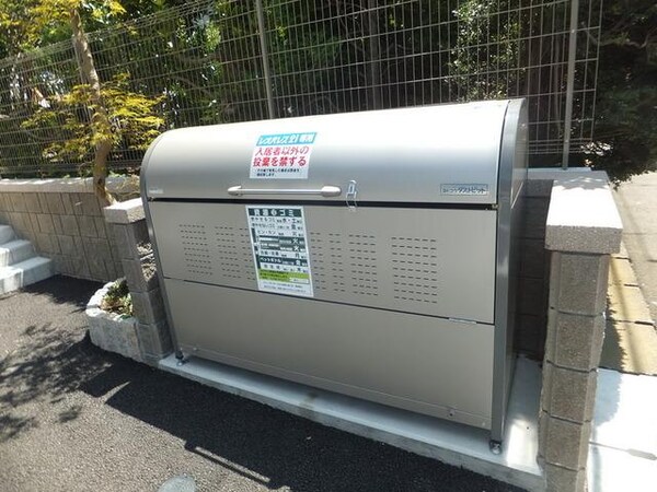 共有部分(★敷地内ごみ置き場★)