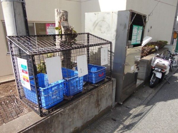 共有部分