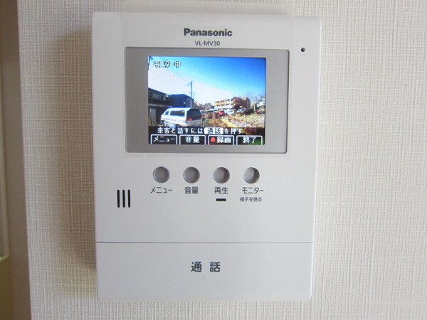 設備(★TVモニターフォンです★)
