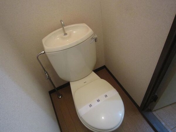 トイレ(★お部屋探しはタウンハウジング稲田堤店まで★)