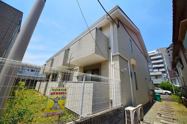 外観(タウンハウジングまで)