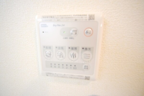 設備(室内・室内設備)