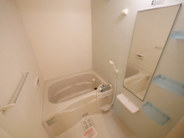 バス／シャワールーム等(★お部屋探しは、タウンハウジング多摩センター店へ★)
