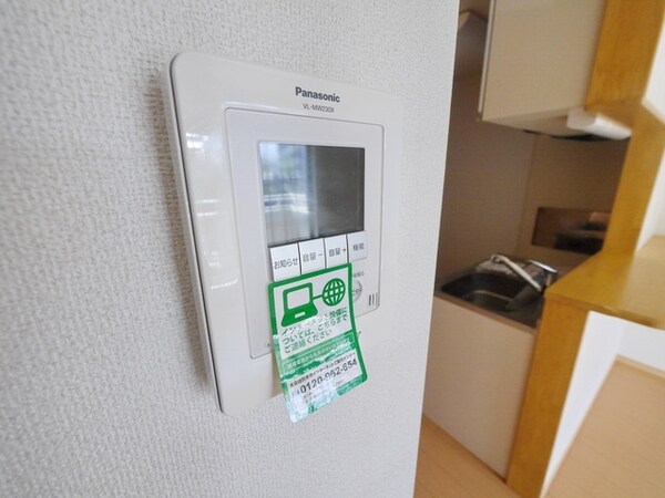 設備(★お問い合わせはタウンハウジング聖蹟桜ヶ丘店まで★)