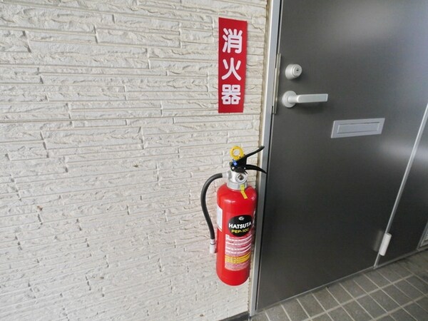 共有部分
