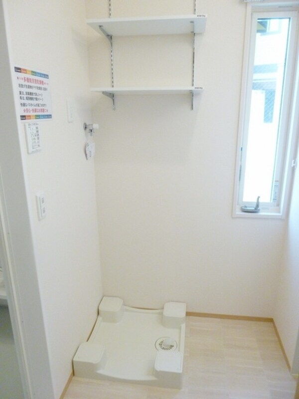 その他室内・内装(★お部屋探しはタウンハウジング稲田堤店まで★)