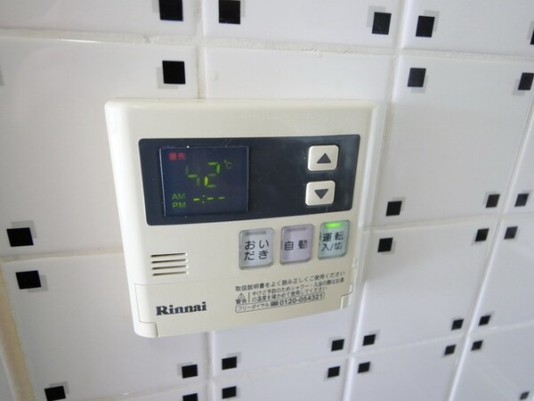 設備(★お部屋探しはタウンハウジング稲田堤店まで★)