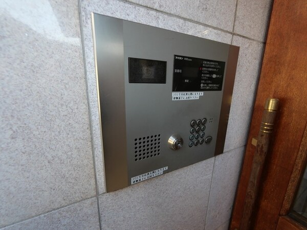共有部分(★お部屋探しはタウンハウジング稲田堤店まで★)