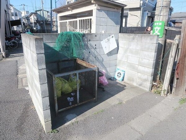 共有部分