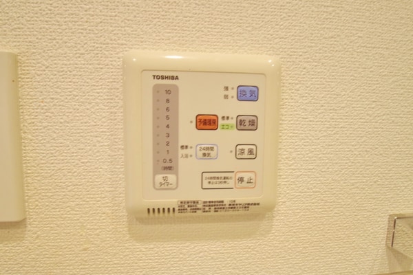 設備(☆別部屋のお写真です☆)
