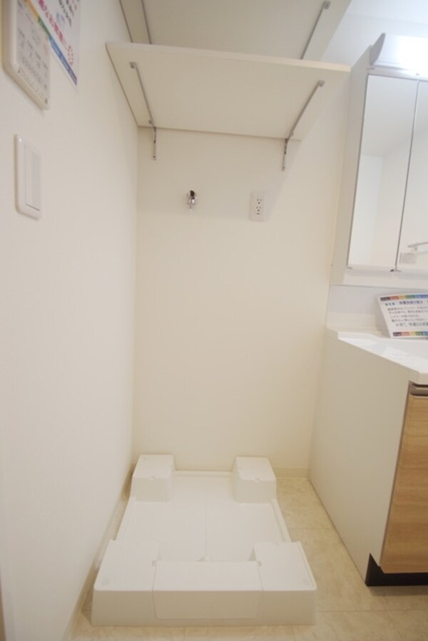 その他(★お部屋探しはタウンハウジング稲田堤店まで★)