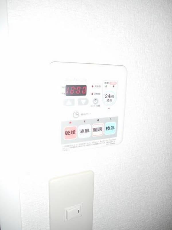設備(★お部屋探しはタウンハウジング稲田堤店まで★)