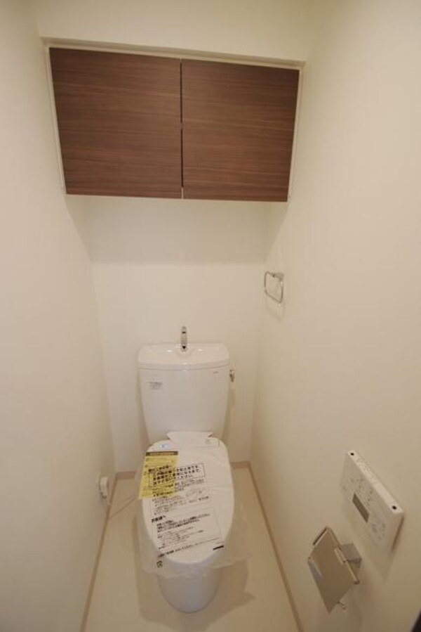 トイレ(★お部屋探しはタウンハウジング稲田堤店まで★)