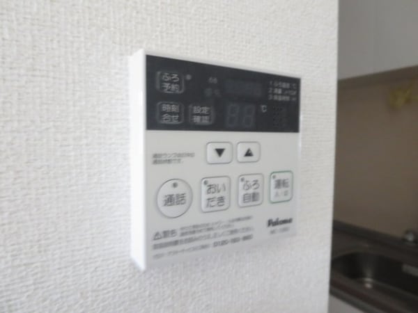 設備(★お問い合わせはタウンハウジングまで★)