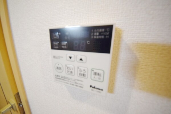 設備(★給湯リモコンで簡単操作★)