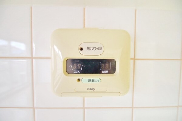 バス／シャワールーム等(★お部屋探しはタウンハウジング稲田堤店まで★)