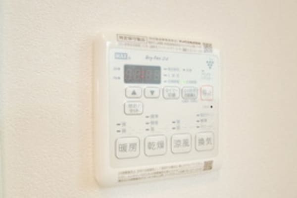 バス／シャワールーム等(★賃貸物件のお問い合わせはタウンハウジング登戸店まで★)