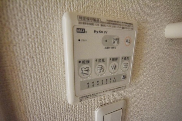 設備(★便利な浴室乾燥機付き★)