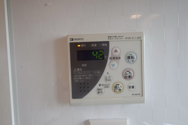 設備(別部屋参考写真)