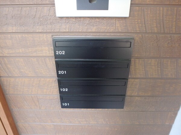 その他(★お部屋探しはタウンハウジング稲田堤店まで★)