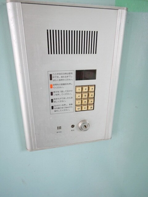 物件内観写真17　(★お部屋探しはタウンハウジング稲田堤店まで★)