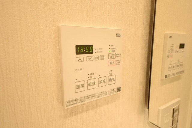 物件内観写真9　(★お部屋探しはタウンハウジング稲田堤店まで★)