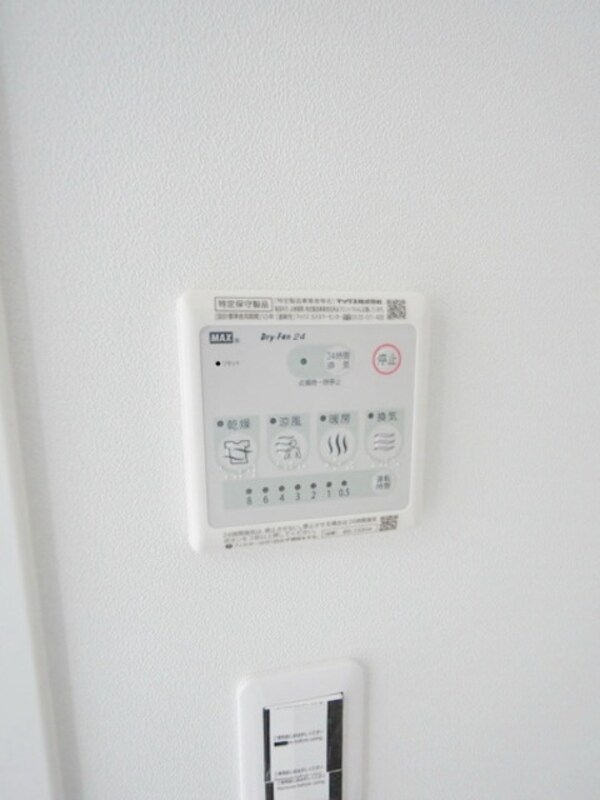 設備(★お部屋探しはタウンハウジング稲田堤店まで★)