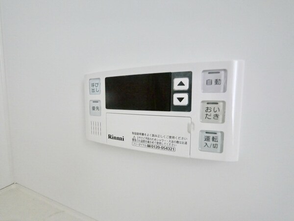 設備(★お部屋探しはタウンハウジング稲田堤店まで★)