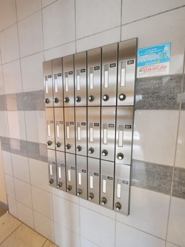 共有部分(★お部屋探しはタウンハウジング稲田堤店まで★)