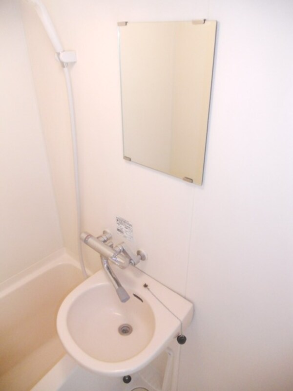 設備(★お部屋探しはタウンハウジング稲田堤店まで★)