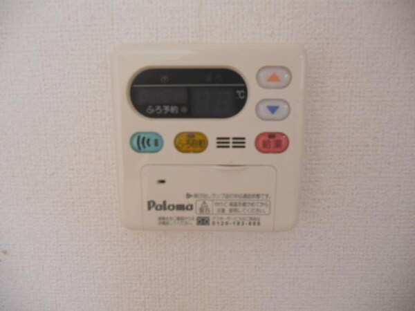 設備(★お部屋探しはタウンハウジング稲田堤店まで★)