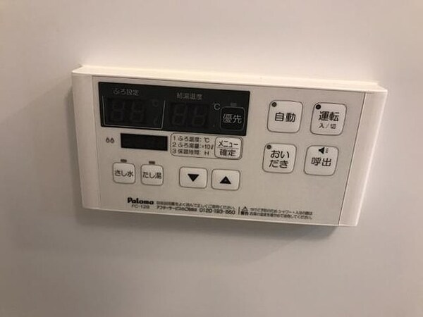 バス／シャワールーム等