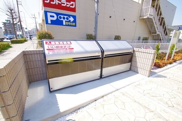 共有部分(★お部屋探しはタウンハウジング稲田堤店まで★)