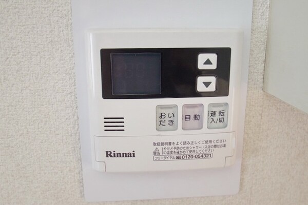設備(★お部屋の詳細はタウンハウジング稲田堤店までお問合せ下さい…)