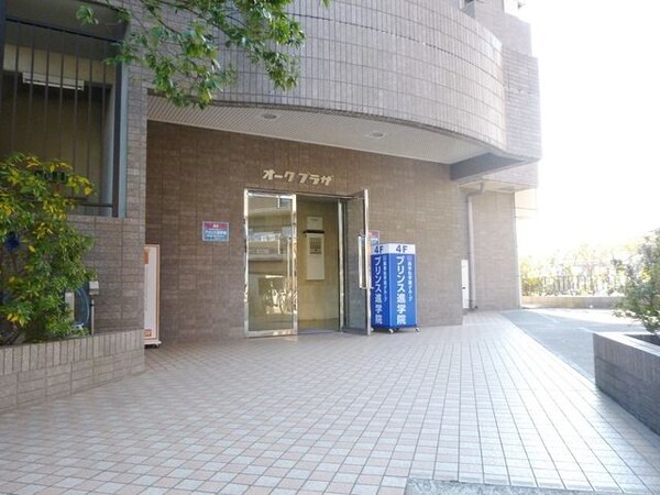 エントランス(★お部屋探しはタウンハウジング稲田堤店まで★)