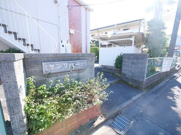エントランス(★タウンハウジング稲田堤店までお問い合わせください★)