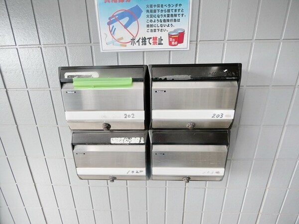 共有部分(★お問い合わせはタウンハウジング稲田堤店まで★)