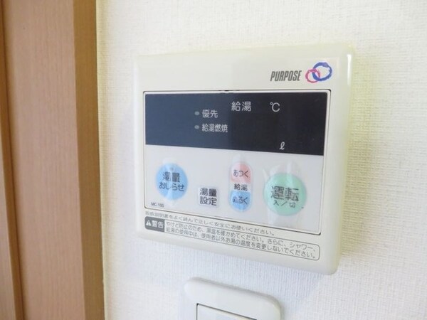 設備(★タウンハウジング稲田堤店までお問い合わせください★)